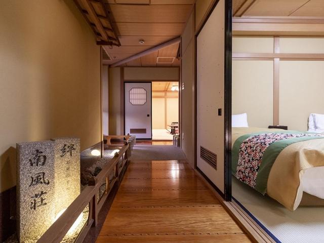 Hotel Nanpuso Hakone Exterior foto